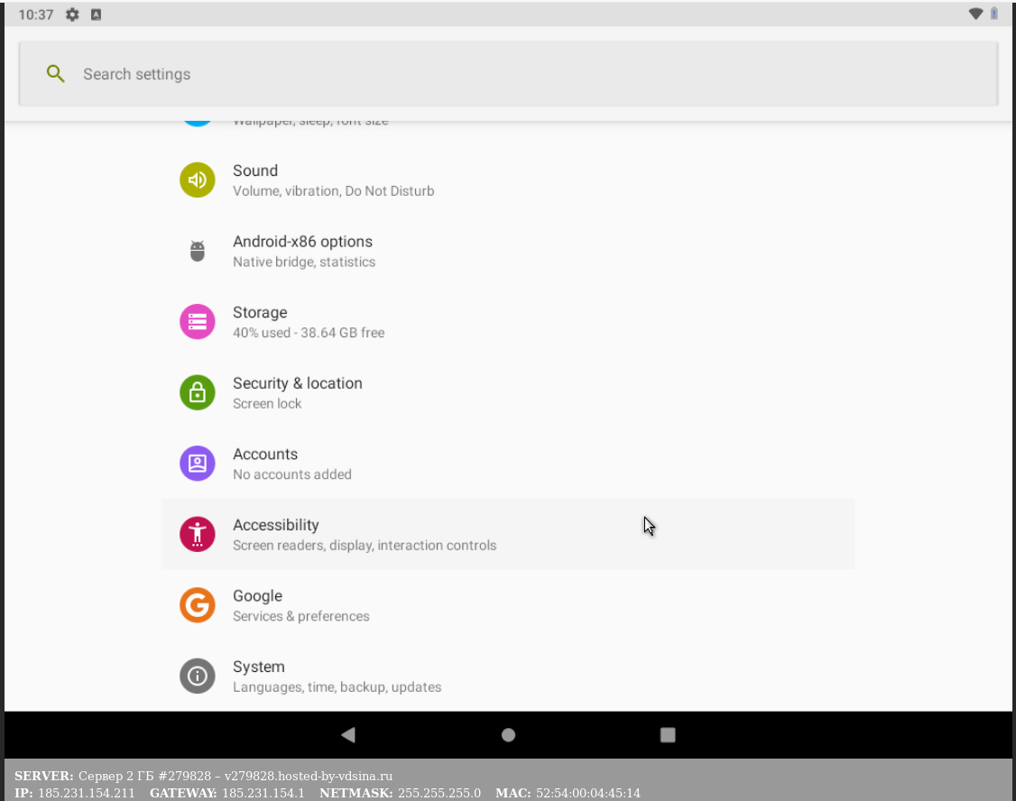 kak-ustanovit-android-na-vpsvds-9.png kak-ustanovit-android-na-vpsvds-9.png