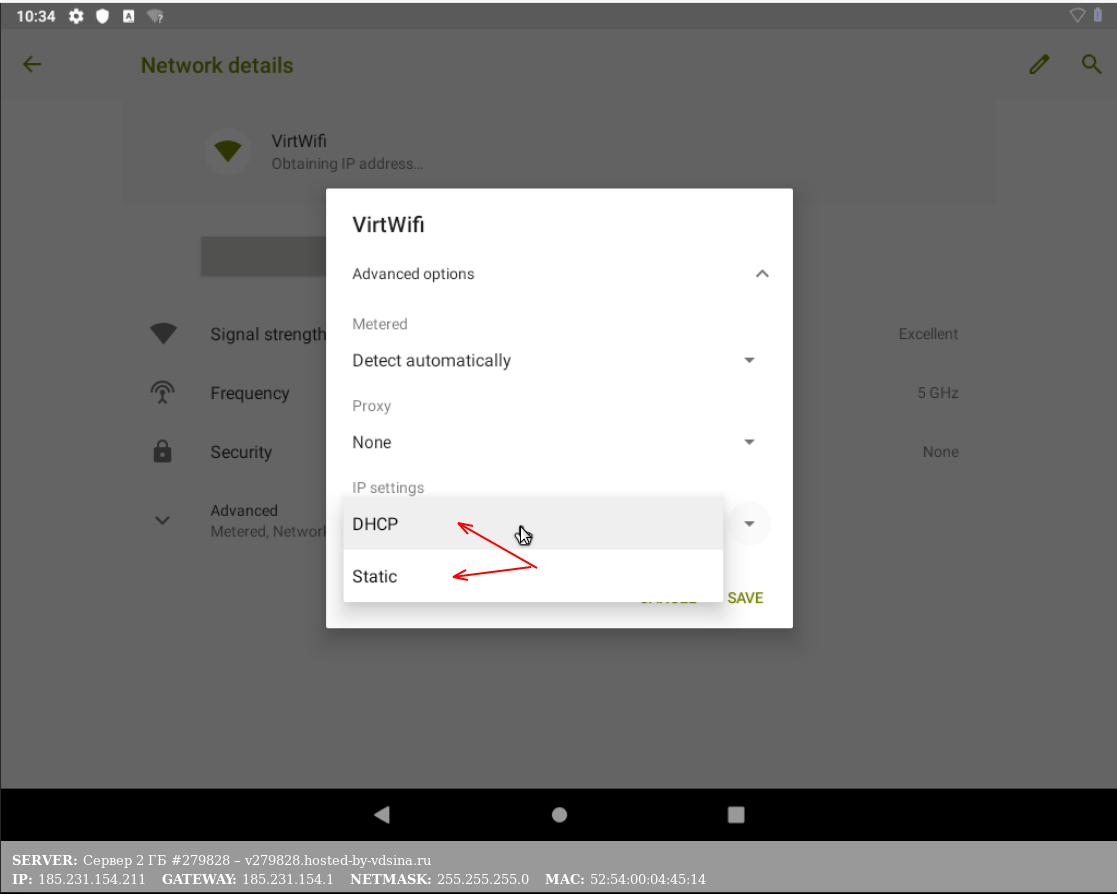 kak-ustanovit-android-na-vpsvds-8.png kak-ustanovit-android-na-vpsvds-8.png