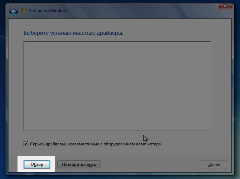 ustanovkawindowsssobstvennogoobraza-5.png ustanovkawindowsssobstvennogoobraza-5.png