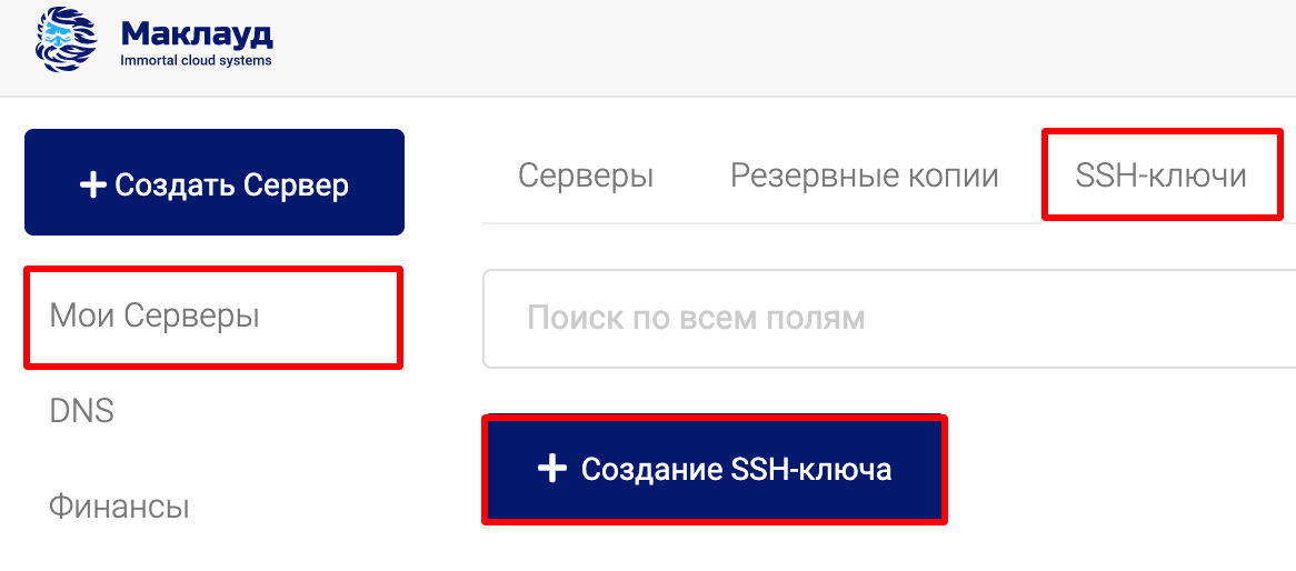 autentifikatsiya-s-pomoshchyu-ssh-klyuchey-i-otklyuchenie-dostupa-po-parolyu-0.png autentifikatsiya-s-pomoshchyu-ssh-klyuchey-i-otklyuchenie-dostupa-po-parolyu-0.png