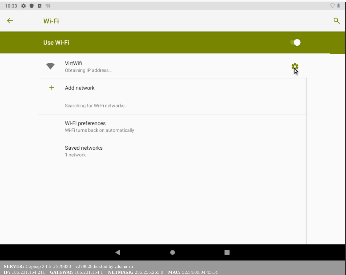 kak-ustanovit-android-na-vpsvds-6.png kak-ustanovit-android-na-vpsvds-6.png