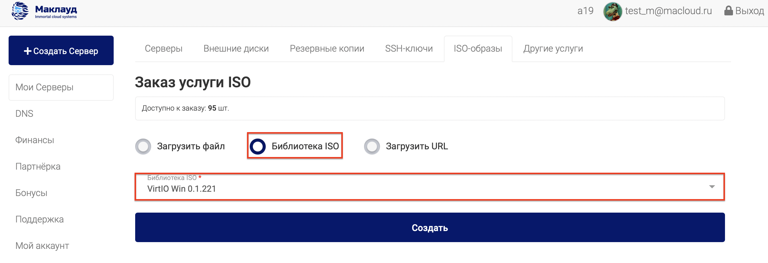 ustanovkawindowsssobstvennogoobraza-1.png ustanovkawindowsssobstvennogoobraza-1.png