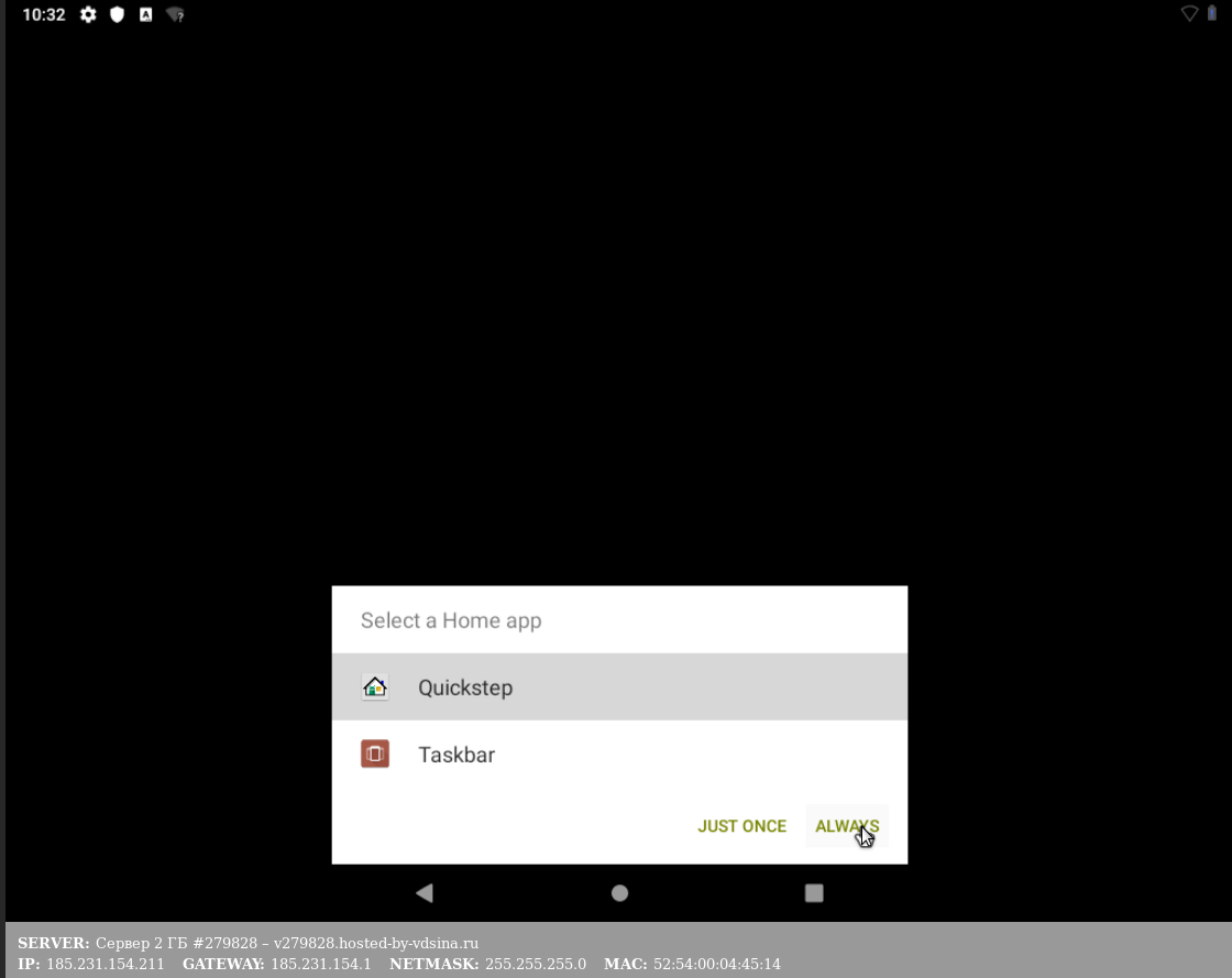kak-ustanovit-android-na-vpsvds-5.png kak-ustanovit-android-na-vpsvds-5.png